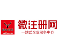 上林贵州注册公司没有地址怎么办